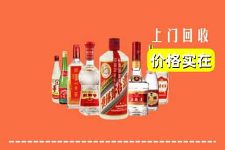 重庆市云阳回收烟酒