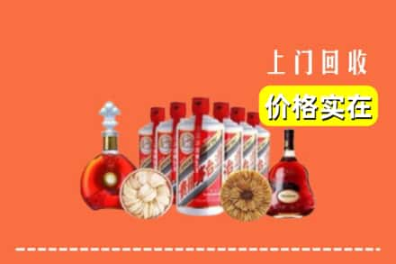 重庆市云阳回收烟酒